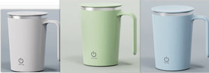 Automatic Self-Stirring Coffee Mug – Magnetic Electric Mixing Cup